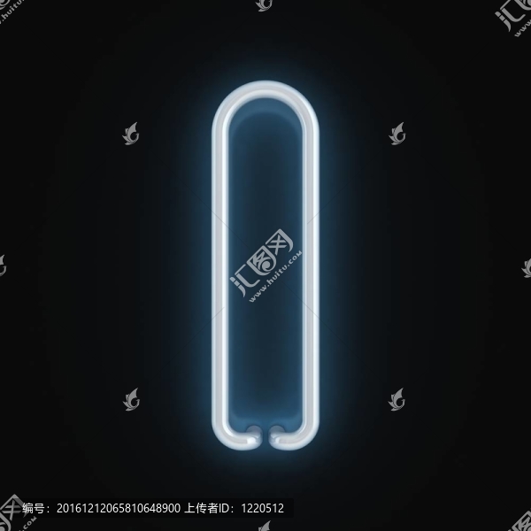 霓虹字體字母i