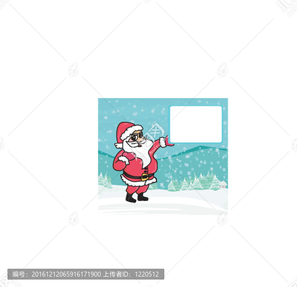 Santa新年快樂卡