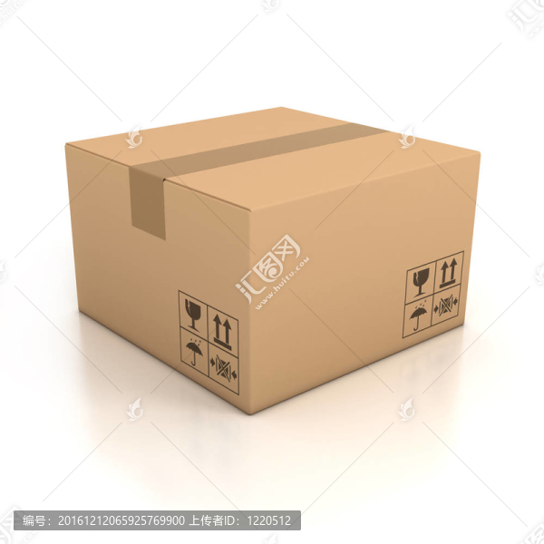 紙板箱