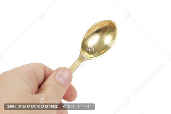 手中的金湯匙
