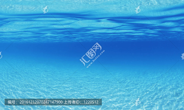 水下
