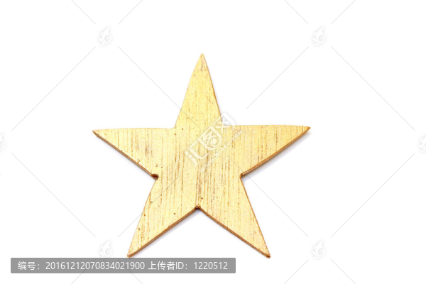 黃金星