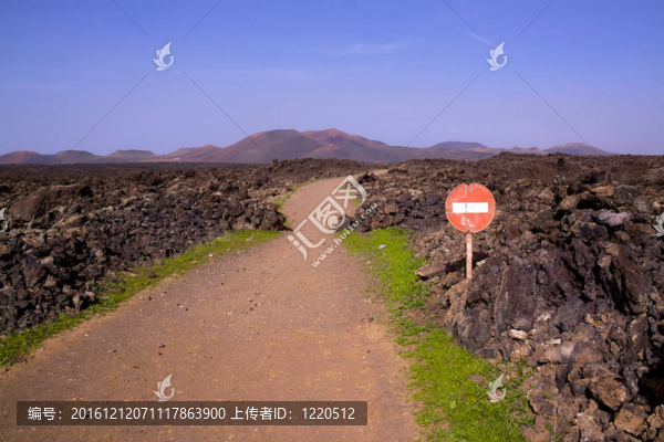 火山公園蒂曼法亞