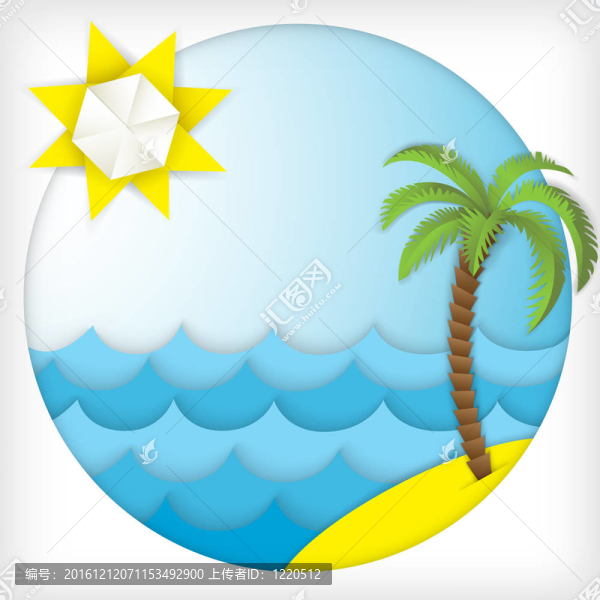 豐富多彩的海景嗎？紙；折紙？