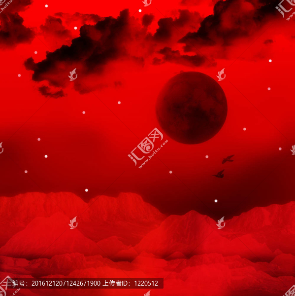 紅色宇宙