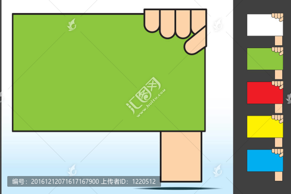 空白卡