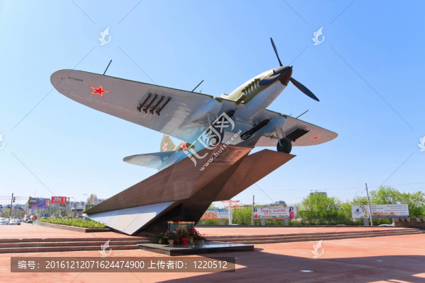 低空飛行的攻擊機伊爾2,Samara；俄羅斯