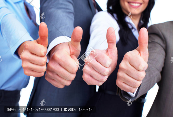 企業(yè)集團(tuán)人手。成功。