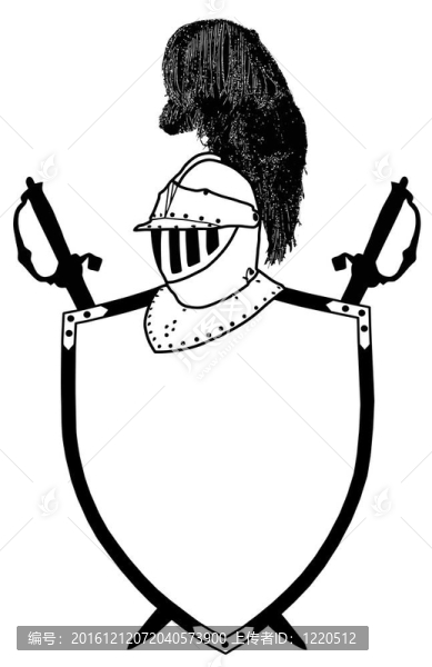 分離的第十六世紀的戰(zhàn)爭盾劍和Plumaged,Helmet