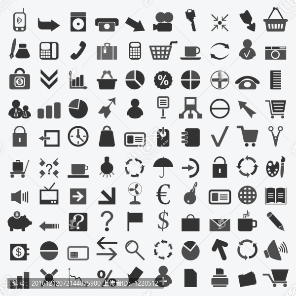 辦公室icons5