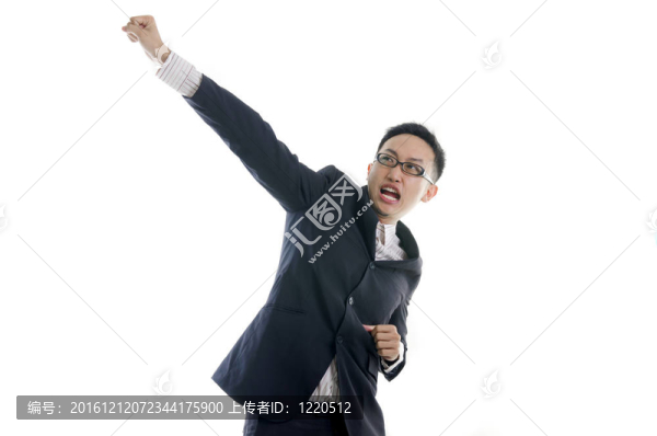 年輕快樂快樂商人