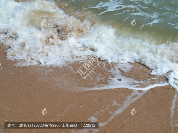 漣漪沖浪