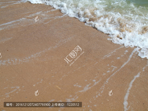 漣漪沖浪