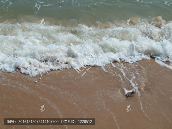 漣漪沖浪