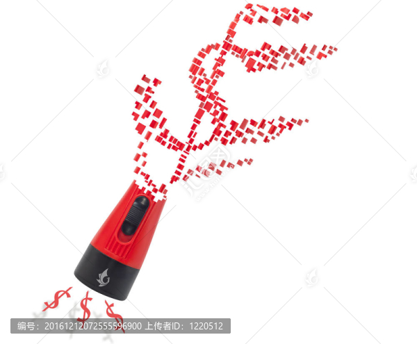 白色背景的概念手電筒