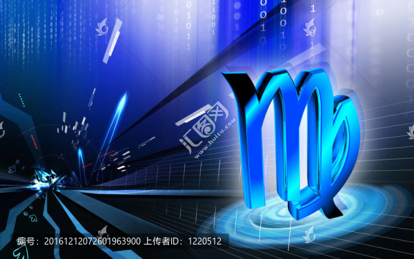 星座符號