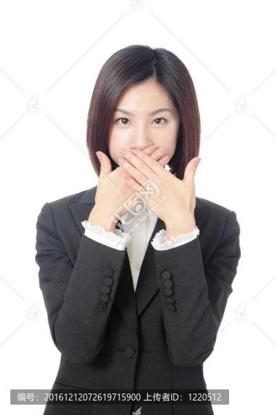 生意婦女用手覆蓋她的嘴
