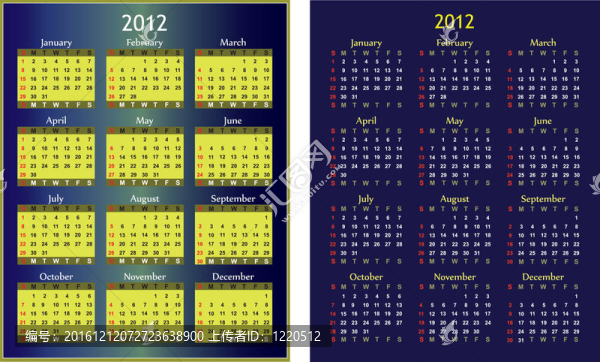 日歷2012