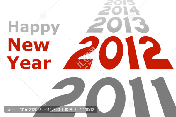 新年快樂(lè)2012卡
