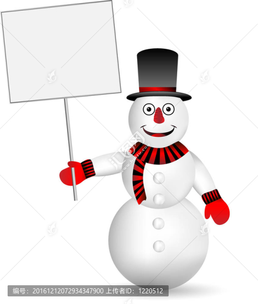 雪人征