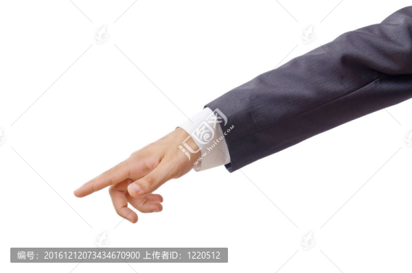商人在空中按下按鈕