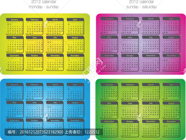 日歷為2012日歷為2012