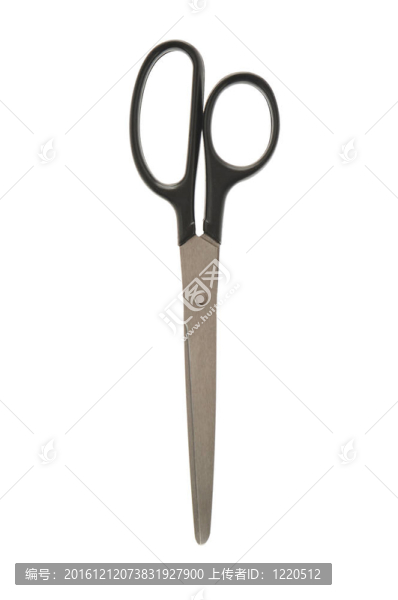 剪