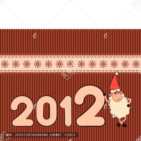 2012年綿羊