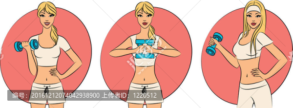 美麗的女子健身