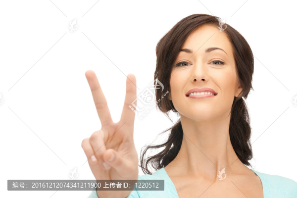 勝利