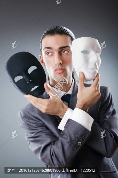 工業(yè)espionate概念與蒙面的商人