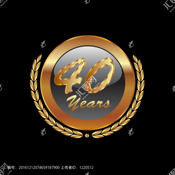 金桂冠第四十周年紀念日