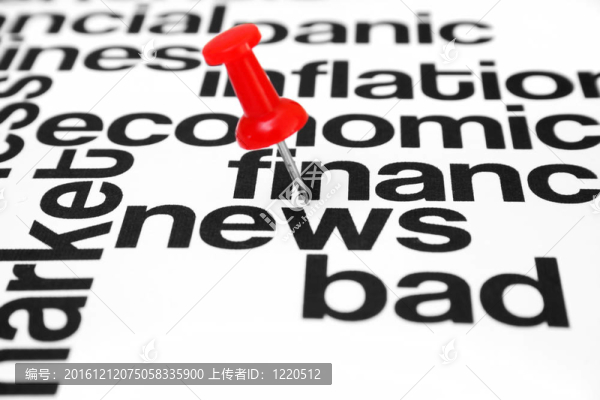 新聞的概念