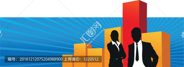 商業(yè)人士