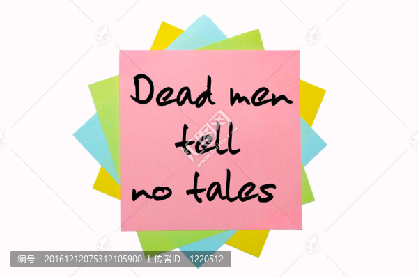 文字死人不會用手的字體寫上一堆彩色的便條