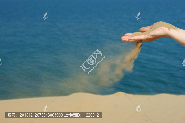 母砂
