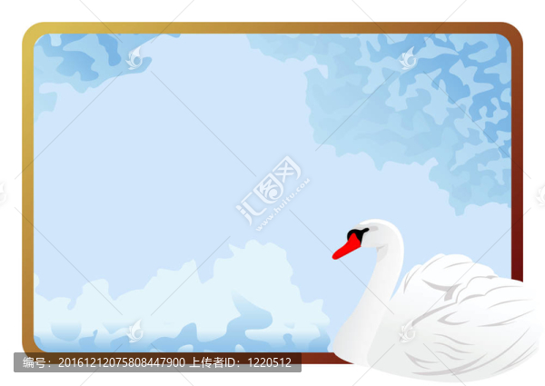 白天鵝