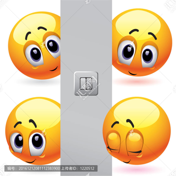 笑臉