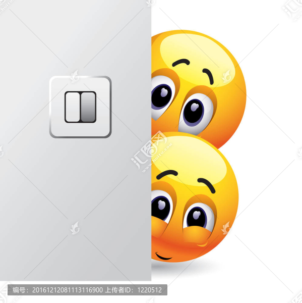 笑臉