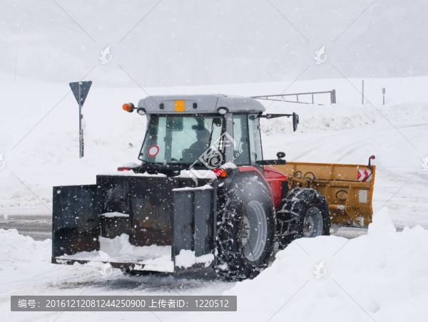 掃雪機(jī)拖拉機(jī)