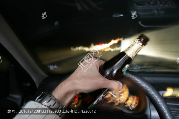 醉的