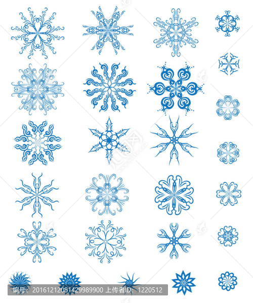 一套藍(lán)色的雪花
