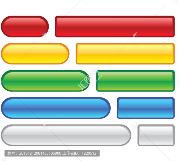 白色光澤按鈕。