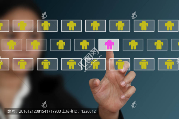 企業(yè)招聘