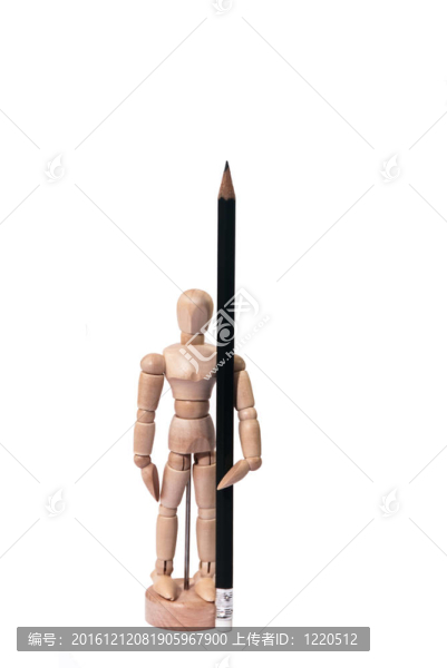 警惕