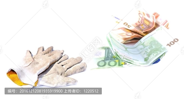有報酬的工作。