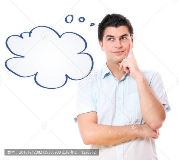 有想法的年輕英俊男人