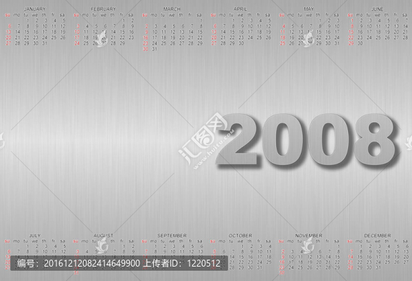 日歷2008