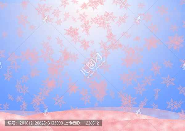 粉紅色的雪