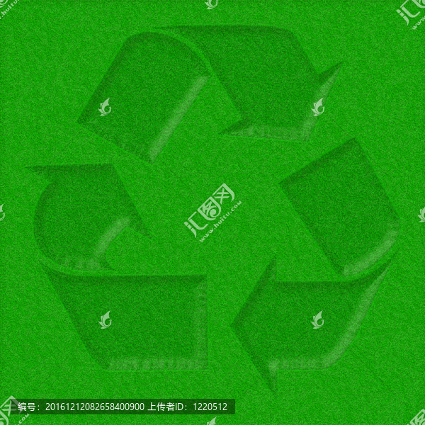 草上回收符號